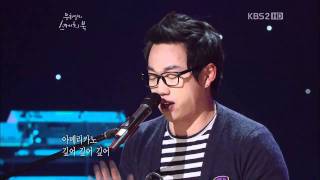 10cm 십센치  Americano EngSub [upl. by Llertrac]