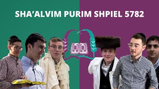 SHAALVIM PURIM SHPIEL 5782 [upl. by Onairda510]