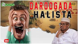 Halista Daroogada  ShMustafe XIsmaciil Harun [upl. by Codd]