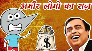 Make Easy Money In India  Ft Slayy Point  Angry Prash [upl. by Finlay623]