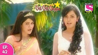 Gili Gili Gappa  गिली गिली गप्पा  Episode 42  27th May 2017 [upl. by Bullough330]