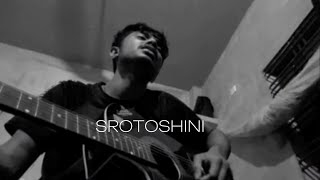 স্রোতস্বিনী🍁।Song by Encore and MMP Media।Covered by Voice of insane। srotoshinniencore। [upl. by Tilden]