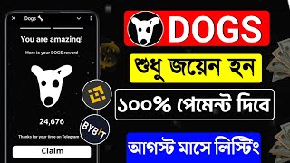 Dogs Coin Listing 14 August  Dogs Airdrop listing Update  DOGS Coin [upl. by Adlez966]