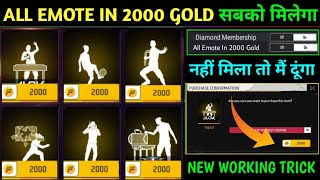 how to get all emote in 2000 gold  free fire free emote  emote 2000 gold se kaise milega [upl. by Mikol]