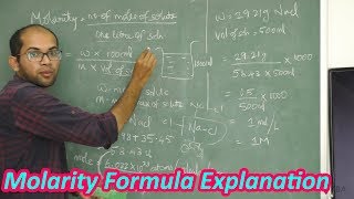 Molarity Formula Explanation [upl. by Ronn467]