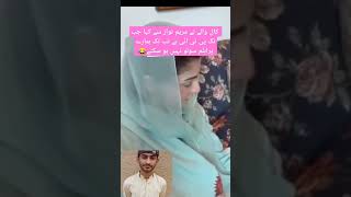 Maryam Nawaz ko PTI ne thok Diya short video maryamnawaz [upl. by Cl432]