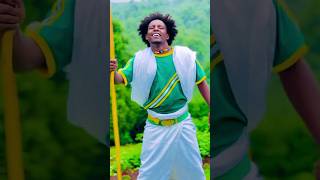 Amhara Music  የወሎ ልጅ አስደናቂ ጭፈራ  ጀባ በሉን አቦ  New Ethiopian Music 2024 [upl. by Keary]