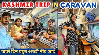 Ep03आज से असली सफर शुरू😍KASHMIR FAMILY ROAD TRIP IN OUR CARAVAN 🚐 [upl. by Ciredec]