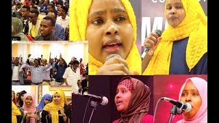 Daawo gabadh noqotay Mucjisada Codka iyo tembada Mogadishu Got talent Safiya M Dahir [upl. by Larue907]