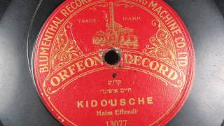 Ladino Judeo Spanish KIDOUSCHE by Haim Effendi [upl. by Peih]