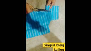 simpal blauj katingblouse shortsviral youtube [upl. by Anirad]