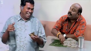 இவங்க காமெடி சம்மயா இருக்கு  Singampuli Tamil Comedy  Mayilsamy  Enna Thavam Seitheno Comedy [upl. by Iggep552]