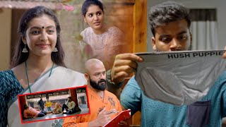 Pretham2 Telugu Movie Part 6  Jayasurya  Amith Chakalakkal  Dain Davis  Niharika Movies [upl. by Fregger]