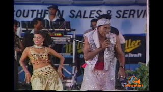 AJALA  Sonanny  CHUTNEY SOCA MONARCH COMPETITION  ttt 1996 [upl. by Lebatsirc]