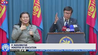 News Mongolia  20240920 [upl. by Nauqas]