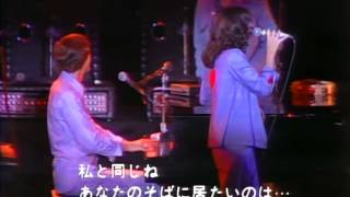 The Carpenters  Close To You Live at Budokan 1974 [upl. by Lyford]