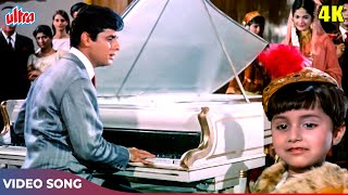 ओ नन्हे फ़रिश्ते 4K  Superhit Hindi Song Mohd Rafi Sadhana Sanjay Khan  Ek Phool Do Mali 1969 [upl. by Ignatia941]