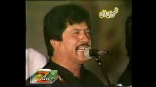 Attaullah Khan Chimta Taan Wajda Bhalwana  YouTube [upl. by Lindsay]