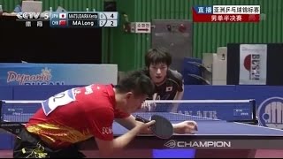 卓球アジア大会２０１３ 松平健太 vs 馬龍 【高画質】 [upl. by Negris]