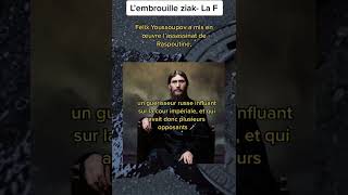 Lembrouille Ziak VS La Frapfr beef punchline ziak laf [upl. by Ellenwad]