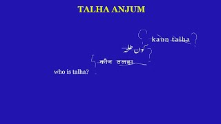 Talha Anjum  Kaun Talha  Prod by Umair  English SubtitlesLyrics [upl. by Kennard805]