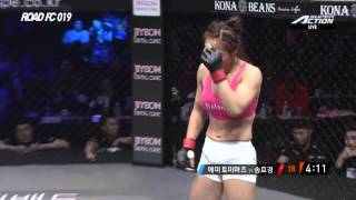 ROAD FC 019 4th HyoKyoung Song VS Emi Tomimatsu [upl. by Jordison]