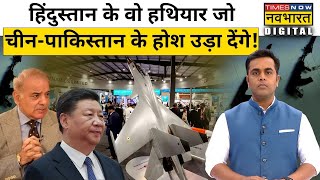 Gandhinagar में 12 वें Defence Expo की शुरुआत Made In India हथियारों की भारी डिमांड  Sushant Sinha [upl. by Vasta63]