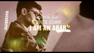 Write DownI am an Arab 2014 Eng Subs [upl. by Elleneg]