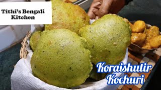 Koraishutir Kochuri Recipe  Koraishutir Khasta  Green peas kochuri  পুর ছাড়া কড়াইশুটির কচুরি [upl. by Suoivatra]