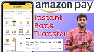 Amazon Pay Gift Card To Bank Account Transfer  How To Transfer Amazon Pay Balance To Bank Account [upl. by Sugar]