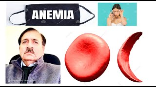 Anemia causes types signs symptoms diagnoses and treatment Lectures by Dr Alamzeb [upl. by Notelrahc]