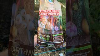 My Favorite Garden Growth Supplement Additive Earthworm Castings garden gardening plants [upl. by Nido446]