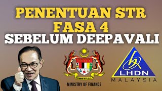 TERKINI BAYARAN STR FASA 4 SEBELUM PERAYAAN DEEPAVALI [upl. by Iad]