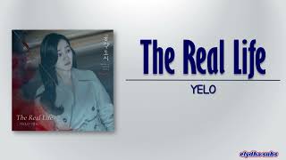 YELO 옐로 – The Real Life Artificial City OST Part 2 RomEng Lyric [upl. by Tobi]