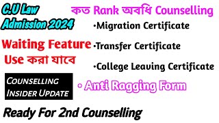 2nd Counselling•Migration Certificate•Transfer•Anti Ragging•Waiting•Admission Slip•Rank amp College [upl. by Marelya968]