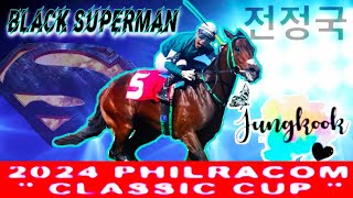 MA ALVAREZ AT JUNGKOOK PERFECT COMBINATION SA CLASSIC CUP [upl. by Baudin]