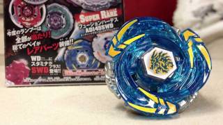 Meteo LDrago ASSAULT VER メテオエルドラゴ LW105JB BB123 Random Booster 9 UNBOXING [upl. by Hollinger]