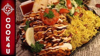 Chicken Shawarma Rice Platter  Shawarma Rice plate recipe  NYC halal guys style Chicken and Rice [upl. by Calista677]