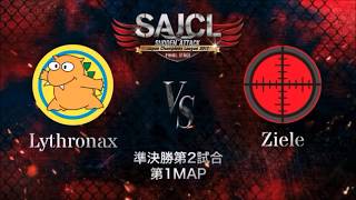 Lythronax vs Ziele 準決勝第1MAP [upl. by Ylac]