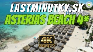 Asterias Beach 4  Ayia Napa Cyprus NEW 4K VIDEO [upl. by Skipp]