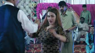 Koka Mein Paya Maiya Re Maiya  rimal ali shah dance 2024 [upl. by Loreen]