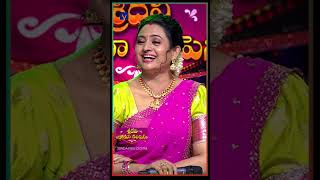 Shorts  Naresh Hilarious Comedy in Sridevi Drama Company  14th July 2024 in Etvtelugu  Rashmi [upl. by Crary]