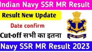 Indian Navy SSR MR Result। Navy SSR MR Result date। Navy SSR MR Result news। Navy SSR result 2023 [upl. by Mikkel166]