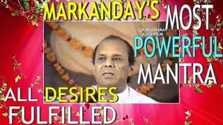 MOST POWERFUL MANTRA OF THE WORLD ACHIEVE ANYTHING IN LIFE BY SADGURUDEV DR NARAYANDUTT SHRIMALI JI [upl. by Odlanir]