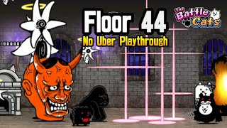 The Battle Cats  Heavenly Tower Floor 44 No Uber [upl. by Hallam]