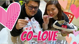 BEST VALENTINES DAY SNEAKERS COLOVE WITH THE WIFEY WORLD BALANCE INVICTUS REVIEW amp GIVEAWAY [upl. by Strauss758]