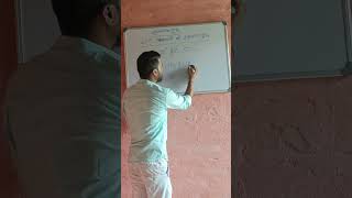 L C M निकालने की रामबाण trick education khansir gyan [upl. by Tremann]