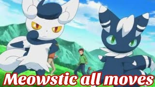 meowstic all attacks amp moves PokemonTSCRChannel [upl. by Liponis242]