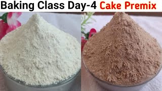 Baking Class Day4Cake Premix Recipe  vanilla Cake Premix  chocolate premix recipe Premix Recipe [upl. by Enyrb]