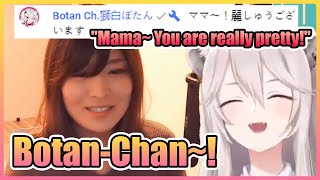 Botan Showing Up to Her Mama’s Face Reveal Stream to Show Support【VTuber】 [upl. by Nevaeh294]